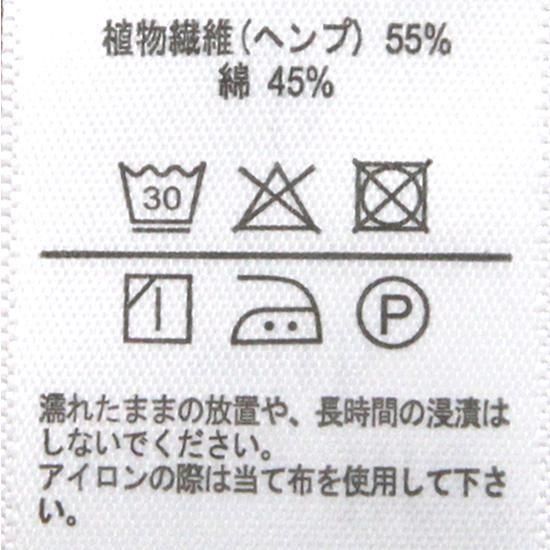 GOHEMP ゴーヘンプ｜10oz JERSEY BASIC FITS PK TEE (シー