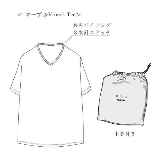 remilla レミーラ【予約商品】マーブルVネック (ゆるいVネックの定番Ｔシャツ)【6月中旬～下旬入荷予定】の2枚目の画像