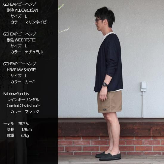 Rainbow Sandals レインボーサンダル｜Comfort Classics Loafer