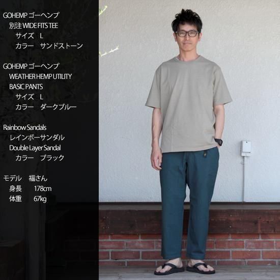 Rainbow Sandals レインボーサンダル｜Double Layer Sandal