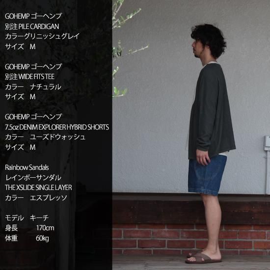 RAINBOW SANDALSブラウン フラットサンダル Rainbow Sandals レインボーサンダル｜THE XSLIDE SINGLE LAYER