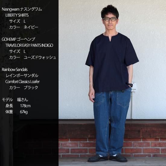 Nasngwam LIBERTY SHIRTSの着用画像