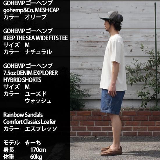 GOHEMP ( ゴーヘンプ ) Tシャツ HALF SLEEVE WIDE FITS TEE