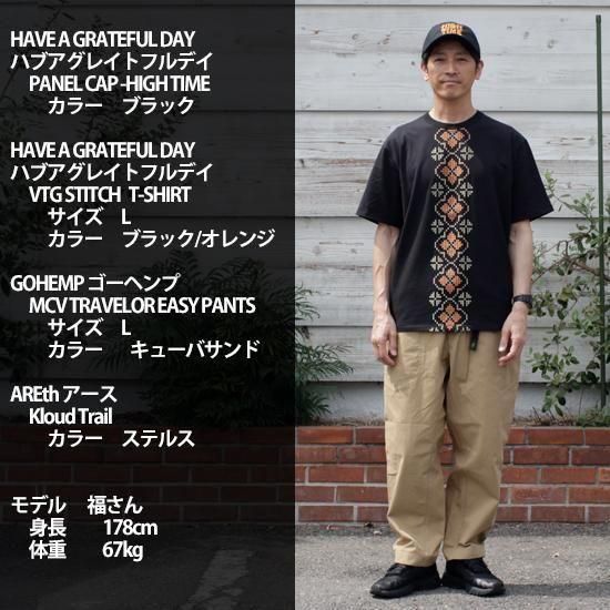 トップス HAVE A GARATEFUL DAY Buy Market x Grateful Dead Have A Grateful Day Tee 'Black