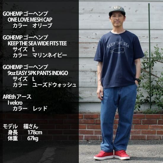 ゴーヘンプ ONE LOVE MESH CAPの着用画像