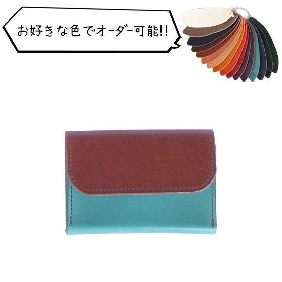 KUBIKI LEATHER クビキレザー【受注生産】CARD CASE (カードケース 名刺入れ)