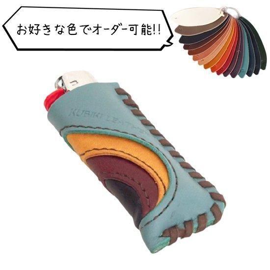 KUBIKI LEATHER クビキレザー【受注生産】LIGHTER CASE TYPE-2 (ライターケース)の商品画像1枚目
