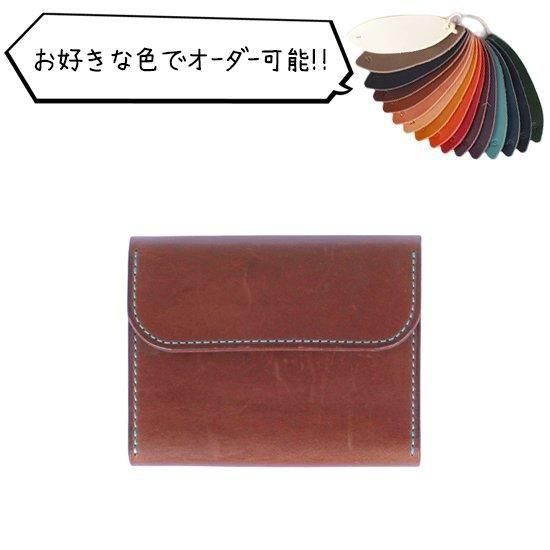 KUBIKI LEATHER クビキレザー【受注生産】RHODIA No.11 CASE (ロディア メモ帳カバー)の商品画像1枚目