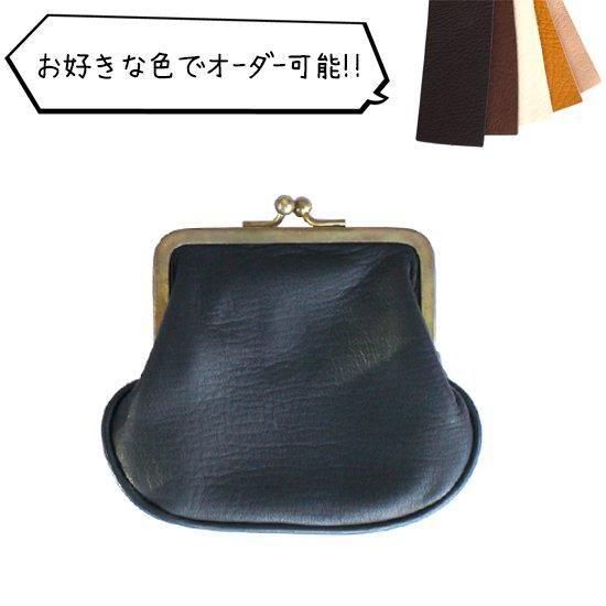 KUBIKI LEATHER クビキレザー【受注生産】GAMA SHOW (がまぐち ウォレット)