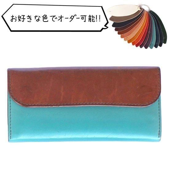 KUBIKI LEATHER クビキレザー【受注生産】BELLOWS WALLET (ジャバラ ロングウォレット)