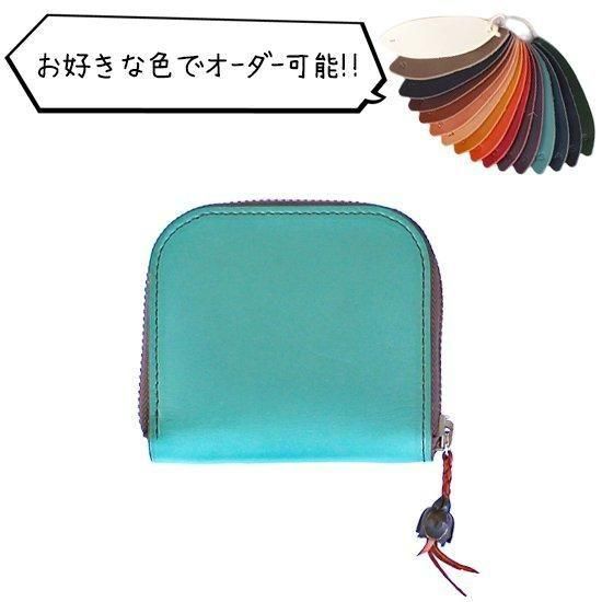 KUBIKI LEATHER クビキレザー【受注生産】ROUND ZIP HALF WALLET (ラウンドジップ ハーフウォレット)