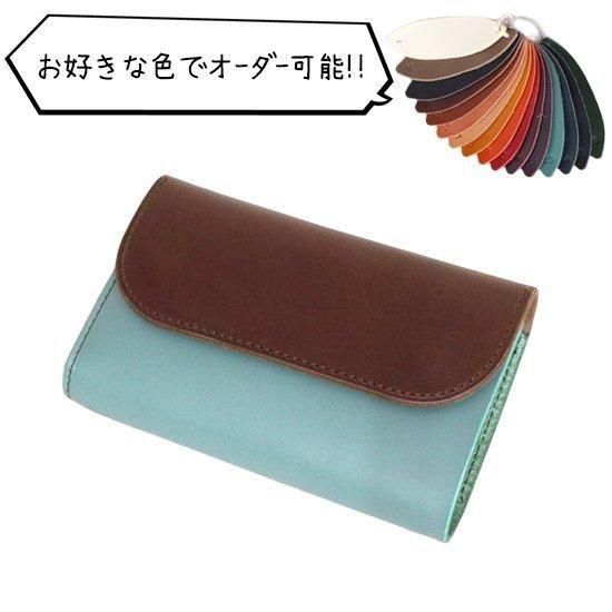 KUBIKI LEATHER クビキレザー【受注生産】MIDDLE WALLET (ミドルウォレット)