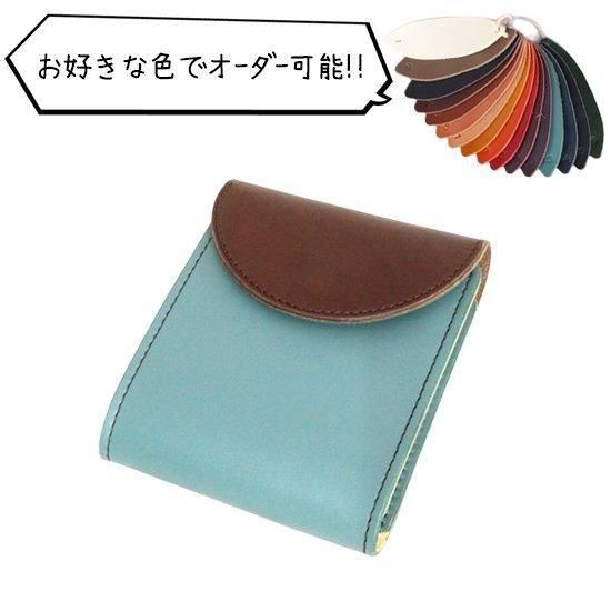 KUBIKI LEATHER クビキレザー【受注生産】SHORT WALLET (ショートウォレット)