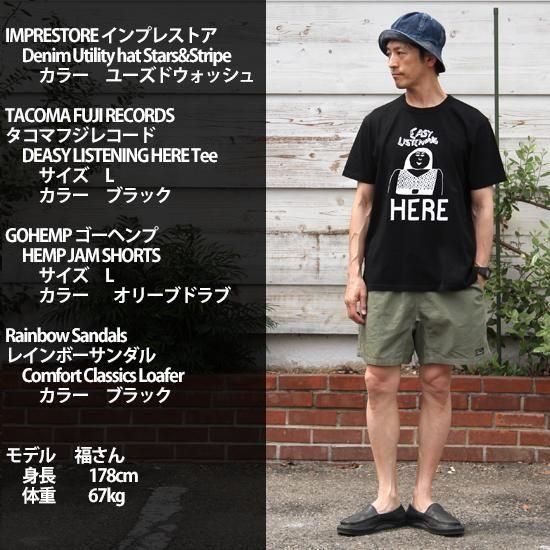TACOMA FUJI RECORDS｜EASY LISTENING HERE ブラック