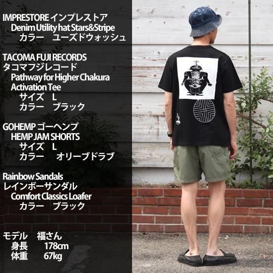 TACOMA FUJI RECORDS｜Pathway for Higher Chakura Activation Tee