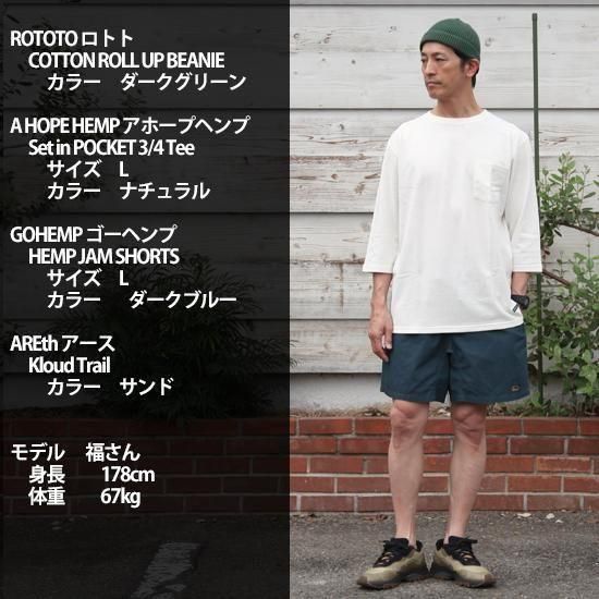 A HOPE HEMP Set in POCKET 3/4 Teeの着用画像