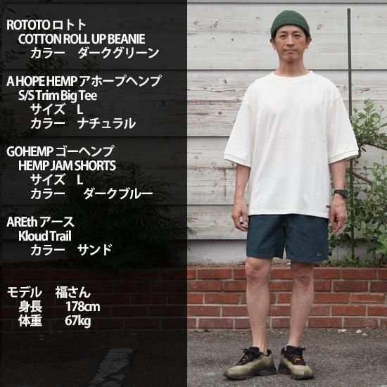 A HOPE HEMP S/S Trim Big Teeの着用画像