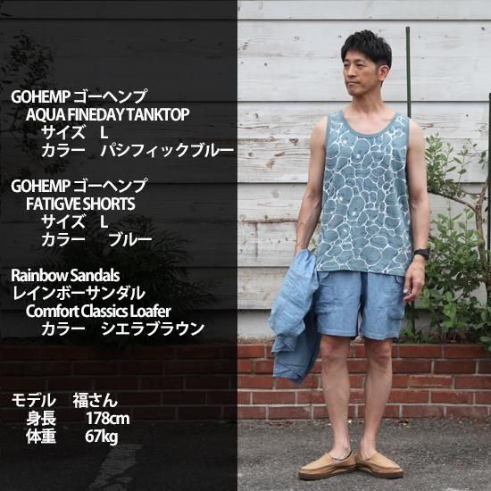 GOHEMP AQUA FINEDAY TANKTOPの着用画像