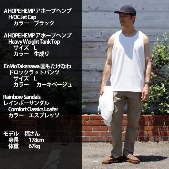 A HOPE HEMP アホープヘンプ｜Heavy Weight Tank Topの着用画像