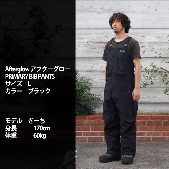 25-26予約 Afterglow｜PRIMARY BIB PANTS