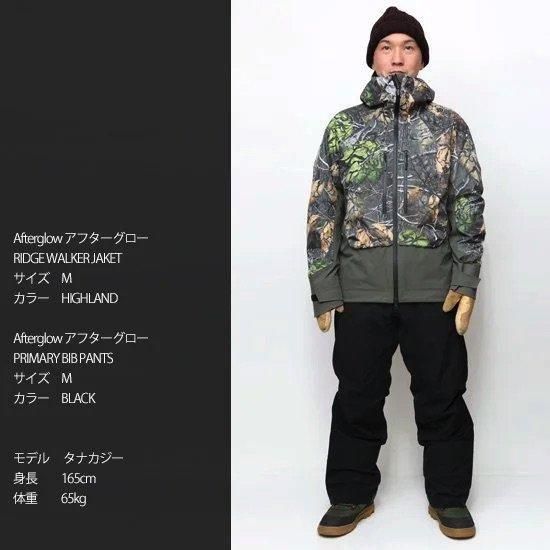 スノーボード Afterglow RIDGE WALKER JACKET & PANS Afterglow RIDGE WALKER JACKET & PANS
