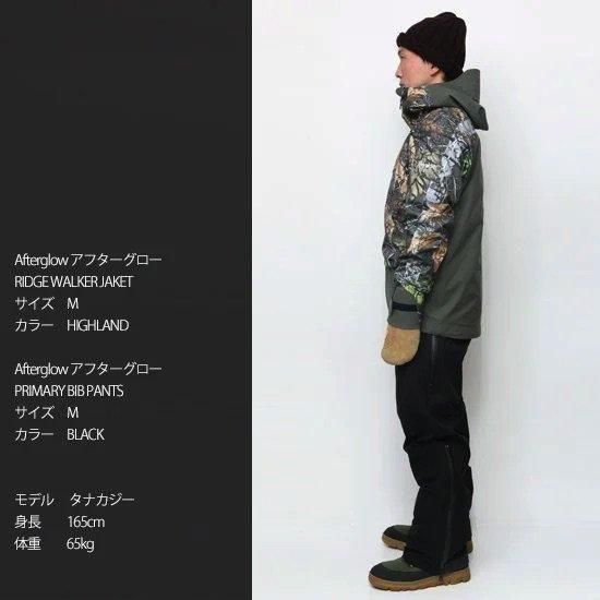 Afterglow RIDGE WALKER JACKET & PANS