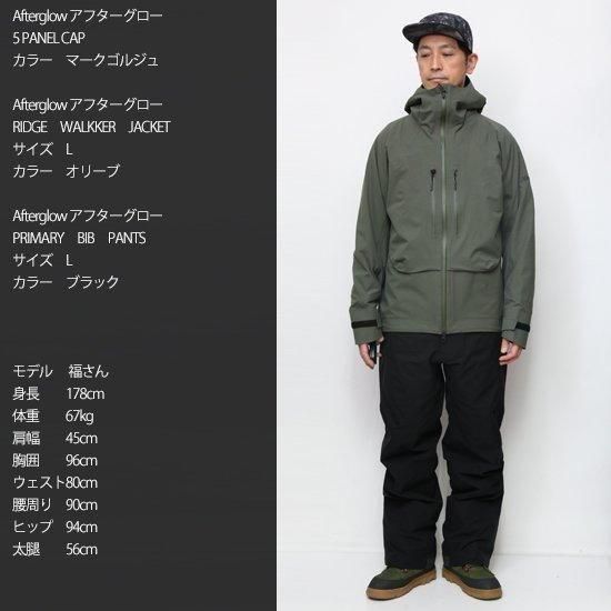 25-26予約 Afterglow｜RIDGE WALKER JACKET 無地
