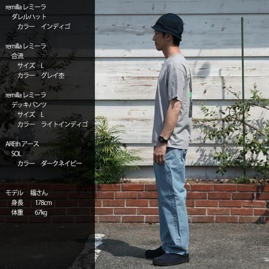 remilla デッキパンツ BLU.GRY サイズL レミーラ remilla レミーラ｜デッキコールパンツ (ダークブルー