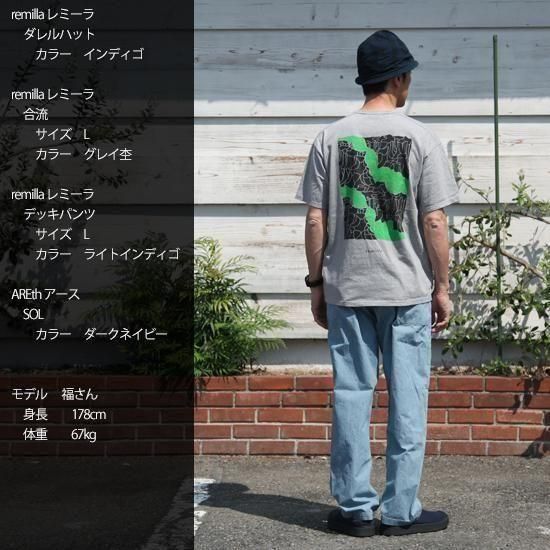 remilla デッキパンツ LT.IDG サイズXL レミーラ remilla デッキパンツ SEEK 札幌 セレクトショップ オンラインストア