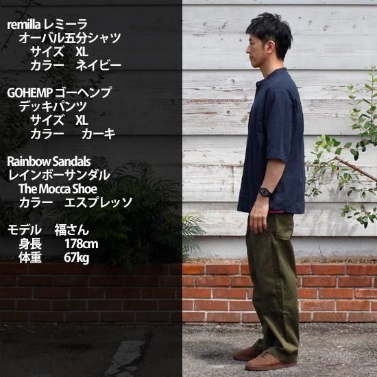 remilla デッキパンツ LT.IDG サイズXL レミーラ remilla デッキパンツ LT.IDG サイズXL レミーラ