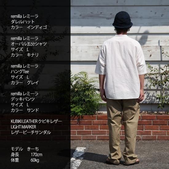 remilla デッキパンツ LT.IDG サイズXL レミーラ remilla（レミーラ）｜デッキパンツ 高密度チノ素材 札幌 SEEK