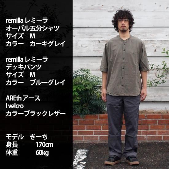 remilla デッキパンツ LT.IDG サイズXL レミーラ 楽天市場】REMILLA レミーラ : チノクロスデッキパンツ Blue