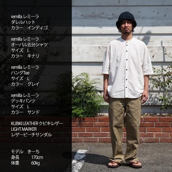 remilla 2025春夏物 オーバル五分シャツ ネイビー