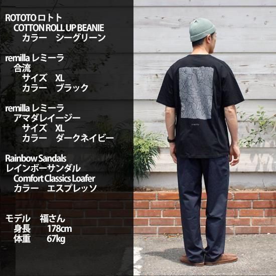 remilla 2025春夏物 アマダレイージー ダークネイビー