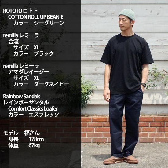 remilla レミーラ｜合流 プリントTシャツの着用画像