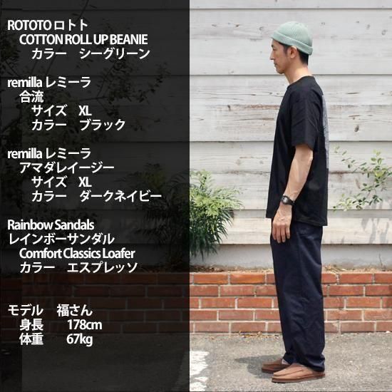 remilla 2025春夏物 合流 プリントTシャツ ホワイト