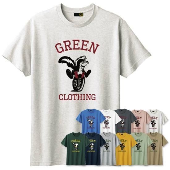 【予約商品】GREEN CLOTHING グリーンクロージング｜2025 #4 Skunk2 (Degarashi プリントTシャツ)【2025年7月中旬ごろ入荷予定】