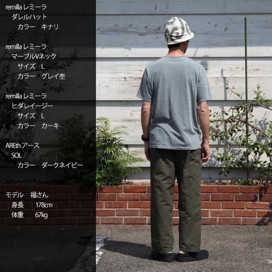 remilla ߡåޡ֥VͥåѲ