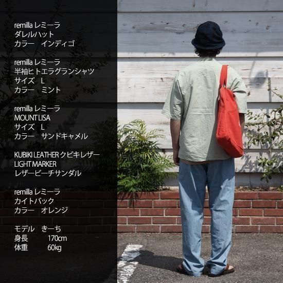 remilla カイトバック NVY レミーラ remilla 2025春夏物 カイトバック ネイビー トートバッグ