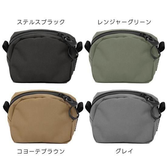 【25-26予約商品】Afterglow アフターグロー｜H3 UTILITY POUCH (ホリゾンタルスリー ユーティリティーポーチ)(MOLLEシステム対応ポーチ)【2025年12月入荷予定】の2枚目の画像