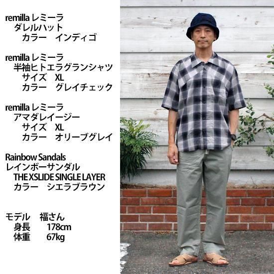 remilla ( レミーラ ) 25春夏　半袖ヒトエラグランシャツ ミント　L remilla 2025春夏物 半袖ヒトエラグランシャツ ミント