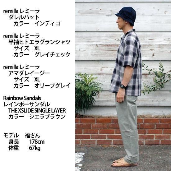 remilla ( レミーラ ) 25春夏　半袖ヒトエラグランシャツ ミント　L remilla 2025春夏物 半袖ヒトエラグランシャツ ミント