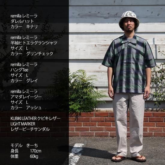 remilla ( レミーラ ) 25春夏　半袖ヒトエラグランシャツ ミント　L remilla 2025春夏物 半袖ヒトエラグランシャツ ミント