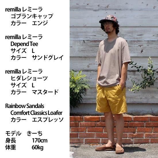 remilla レミーラ ヒダレイージー 変わった作りのイージーパンツ remilla 2025盛夏物 ヒダレショーツ (変わった作りのイージーパンツ)
