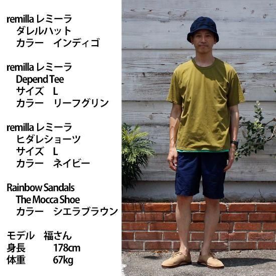 【名作】レミーラremilla Pefcot Jumper 16AW XL remilla レミーラ｜ボートジップスモック (マスタード)(不思議な