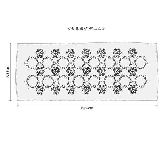 remilla レミーラ【予約商品】サルボジ - デニム (デニム製のタオル)【7月下旬～8月上旬入荷予定】の2枚目の画像
