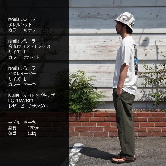 remilla ヒダレショーツ BLK サイズL レミーラ remilla 2025盛夏物 ヒダレショーツ (変わった作りのイージーパンツ)