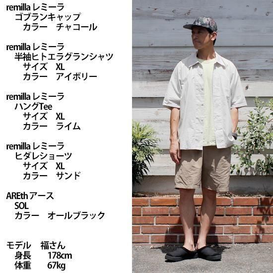 remilla ヒダレショーツ MSD サイズXL レミーラ remilla 2025盛夏物 ヒダレショーツ (変わった作りのイージーパンツ)