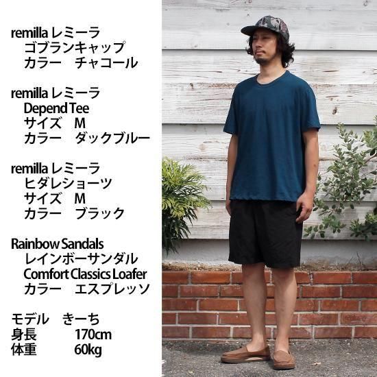 remilla 2025盛夏物 Depend Tee Tシャツ リーフグリン