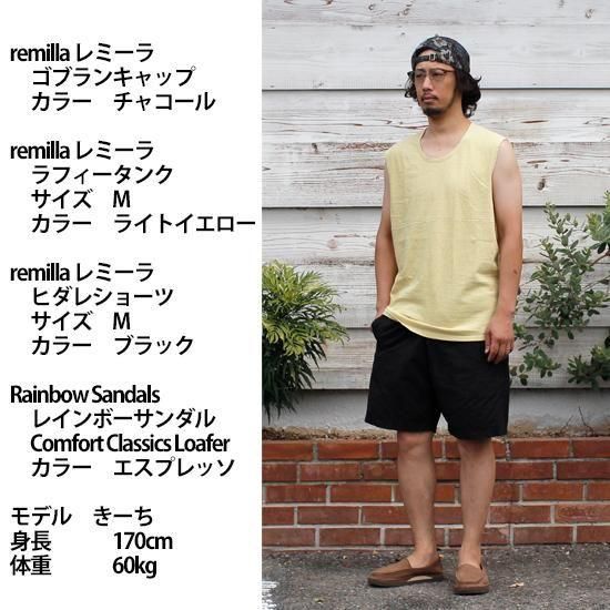 remilla 2025盛夏物 ラフィータンク ダークネイビー